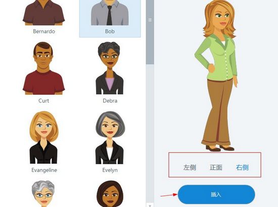 【Storyline 3激活版下载】Storyline Online中文版 v4.1311.1422 免费激活版插图7