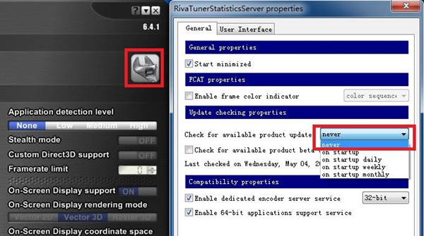 【RTSS中文版下载】RTSS显卡统计工具(RivaTuner Statistics Server) v7.3.0 中文激活版插图1