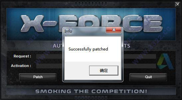 Moldflow2019完整破解版破解教程