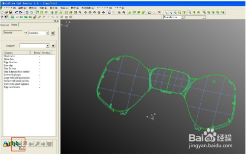 Moldflow2019完整破解版使用技巧