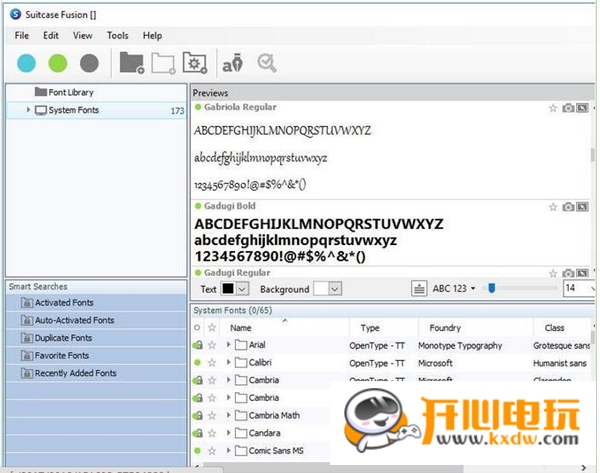 Suitcase Fusion 7破解版截图