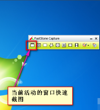 第2步