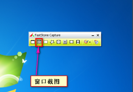 第3步