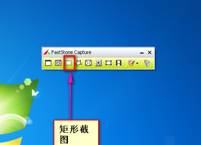 第4步