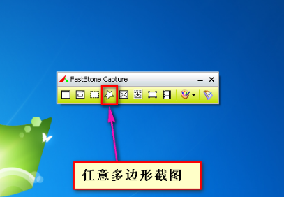 第5步