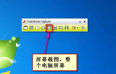 第7步