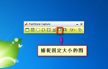 第10步