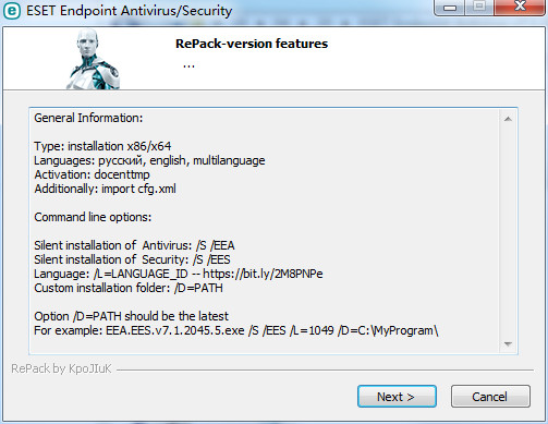 ESET Endpoint Antivirus