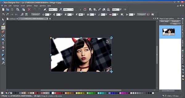 Xara Designer Pro Plus 20破解版