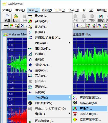 第6步