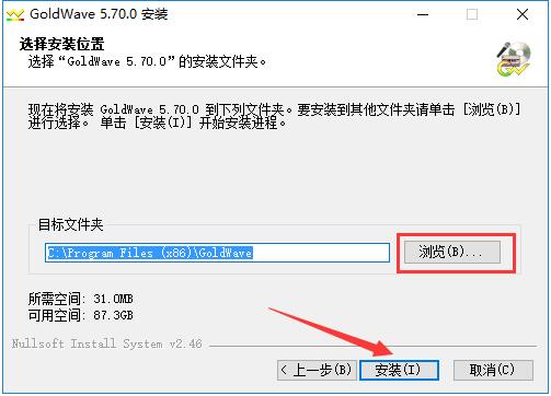 步骤2