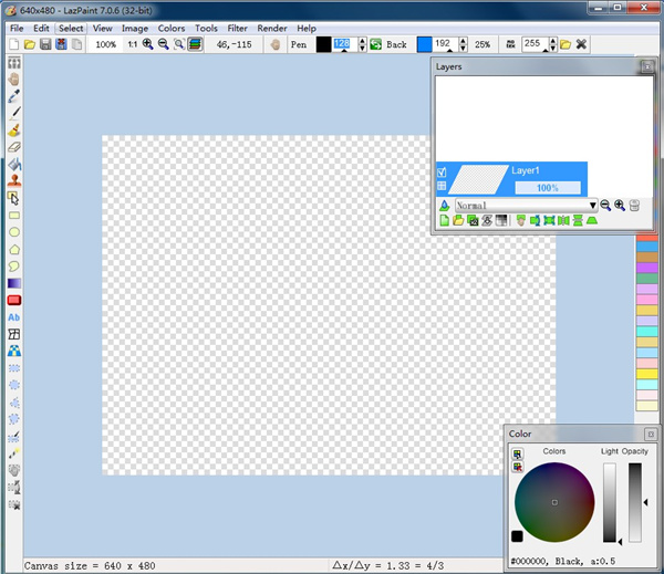 LazPaint中文版下载截图