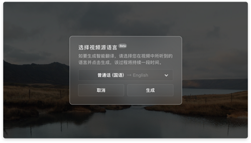 SPlayer官方下载截图