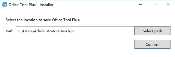 【Microsoft Office 2021激活版】Microsoft Office 2021增强版下载 中文激活版(附激活工具)插图4