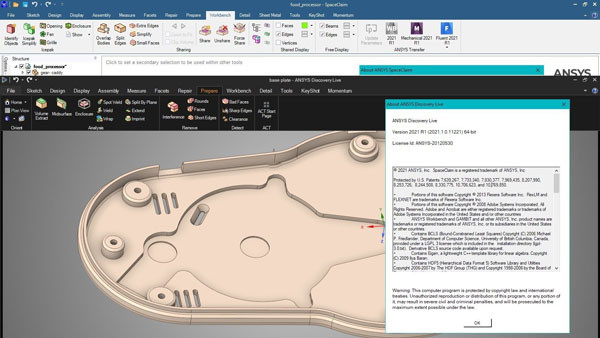 Ansys Discovery截图