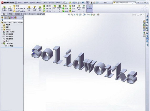SolidWorks2017破解版截图
