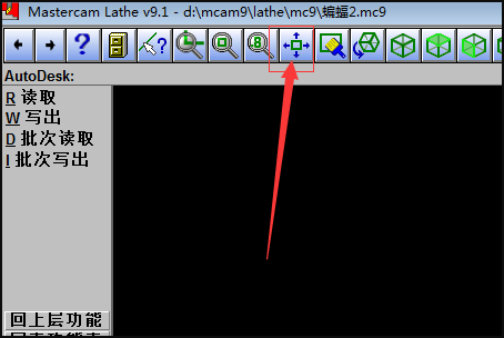 Mastercam2021破解版怎么导入CAD
