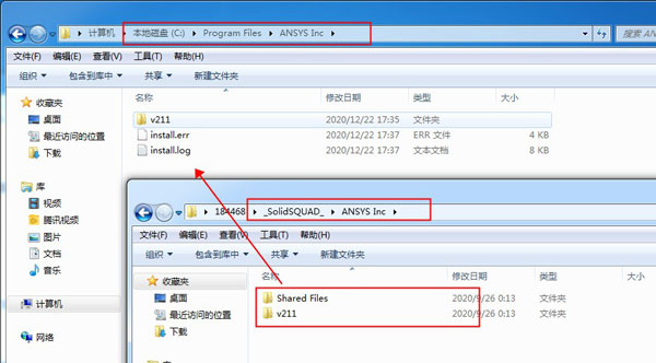 【Ansys SpaceClaim 2021激活版】Ansys SpaceClaim 2021中文版下载 v14.5 免费无限制版(附激活补丁)插图10
