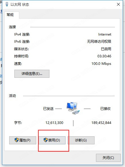 GiliSoft Audio Toolbox Suite破解版