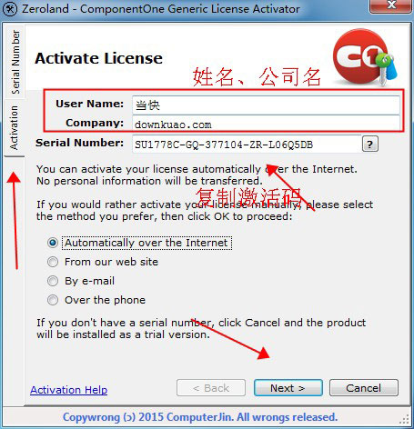 【ComponentOne 2020激活版下载】ComponentOne Ultimate 2020 激活版 v2020.1.1.416 免费中文版插图9