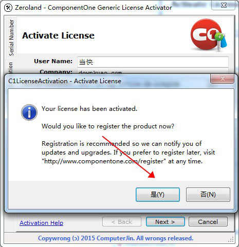【ComponentOne 2020激活版下载】ComponentOne Ultimate 2020 激活版 v2020.1.1.416 免费中文版插图10