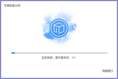 步骤3