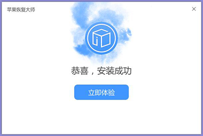 步骤4