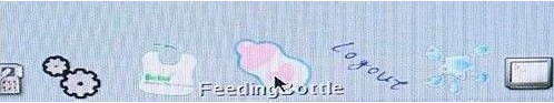 beini奶瓶使用教程