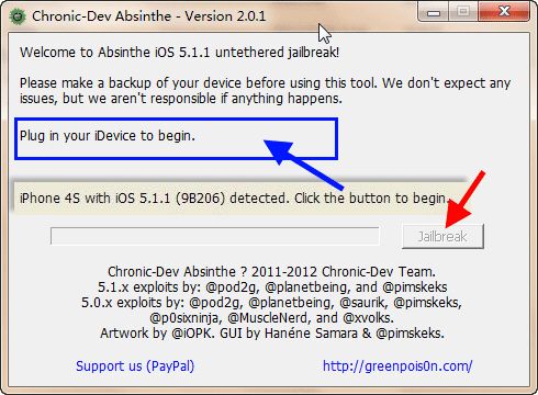 【Absinthe汉化版下载】Absinthe越狱工具 v2.0.2 完美汉化版插图2