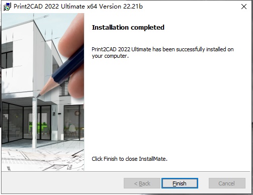 【Print2CAD 2022激活版】BackToCAD Print2CAD 2022免费下载 v22.21b 中文激活版(附激活码)插图6