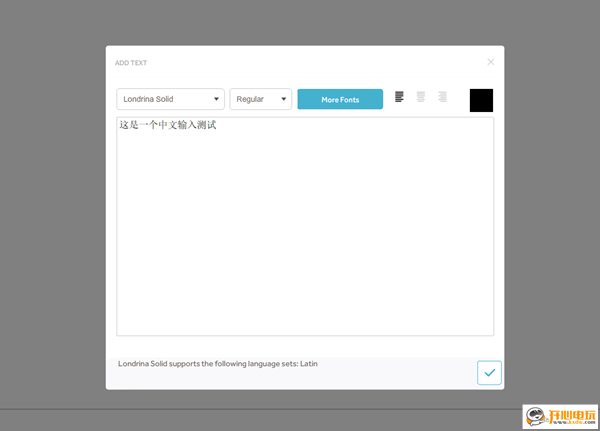 VideoScribe Pro截图