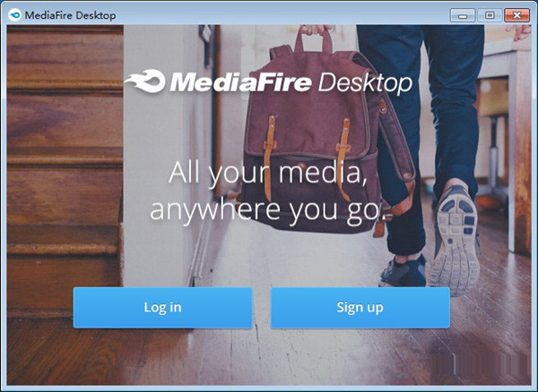 MediaFire破解版