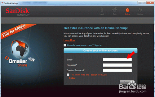 【SanDisk SecureAccess激活版】SanDisk SecureAccess中文版下载 v3.02 免费激活版插图8