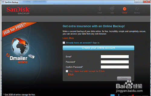 【SanDisk SecureAccess激活版】SanDisk SecureAccess中文版下载 v3.02 免费激活版插图9