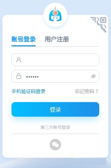 编程小将破解版下载 截图