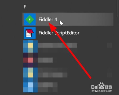 fiddler下载