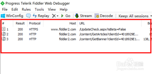 fiddler下载