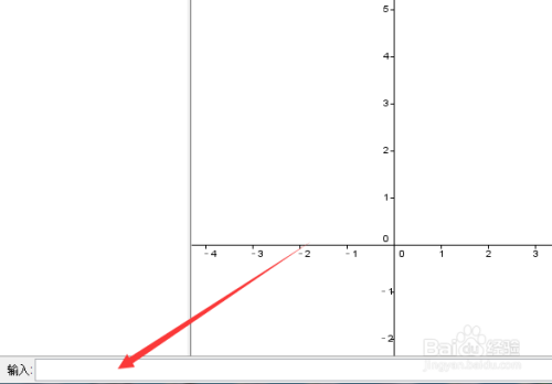 geogebra5经典版