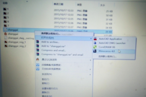 PTC Creo怎么转CAD