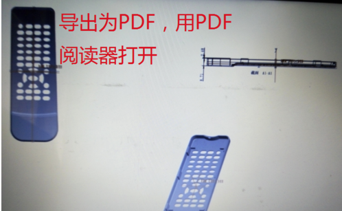 PTC Creo怎么转CAD