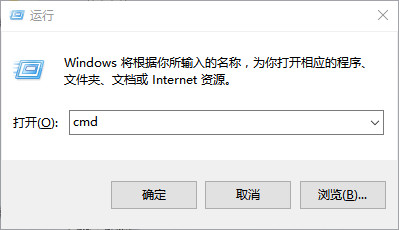 【iNode客户端】iNode智能客户端下载 v7.1.0 官方最新版插图5