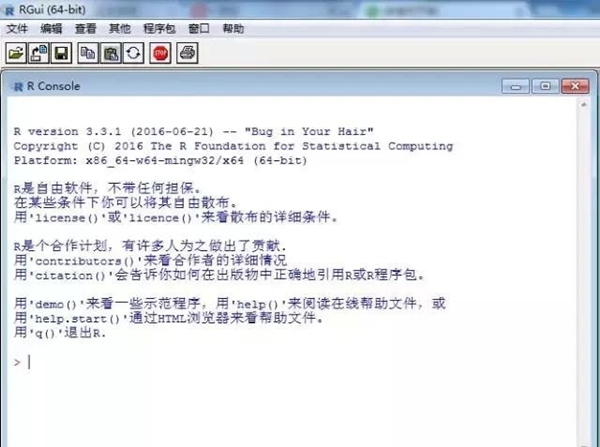 【R语言下载】R语言软件 v3.2.5 官方最新版插图1