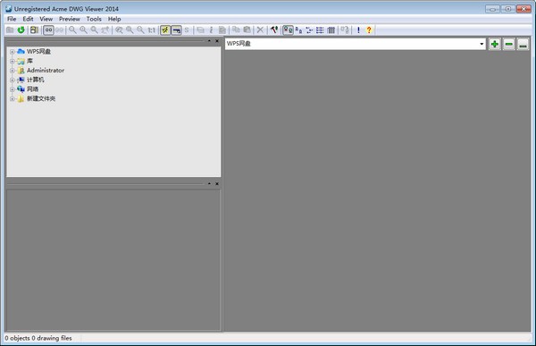 Acme DWG Viewer免费版