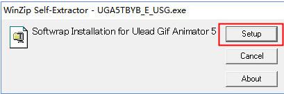 【Ulead GIF Animator激活版下载】Ulead GIF Animator中文版 v5.11 最新激活版插图2