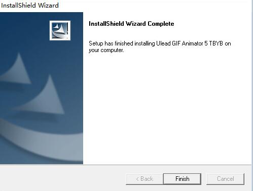 【Ulead GIF Animator激活版下载】Ulead GIF Animator中文版 v5.11 最新激活版插图4