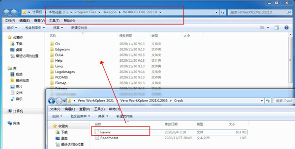 【WorkXplore 2021激活版】WorkXplore 2021免费下载 v2021.0.2035 中文激活版(附激活码)插图9