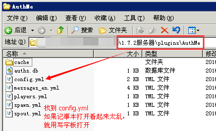 【路由侠激活版下载】路由侠无限流量版 v0.5.2 免费激活版插图19