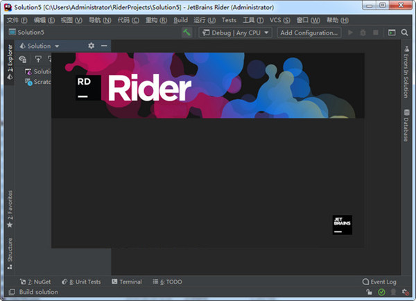 JetBrains Rider破解版截图