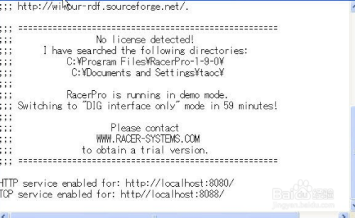【Protege下载】Protege软件(知识图谱工具) v5.5 汉化稳定版插图6
