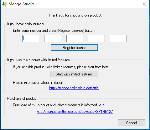 Manga Studio EX破解版